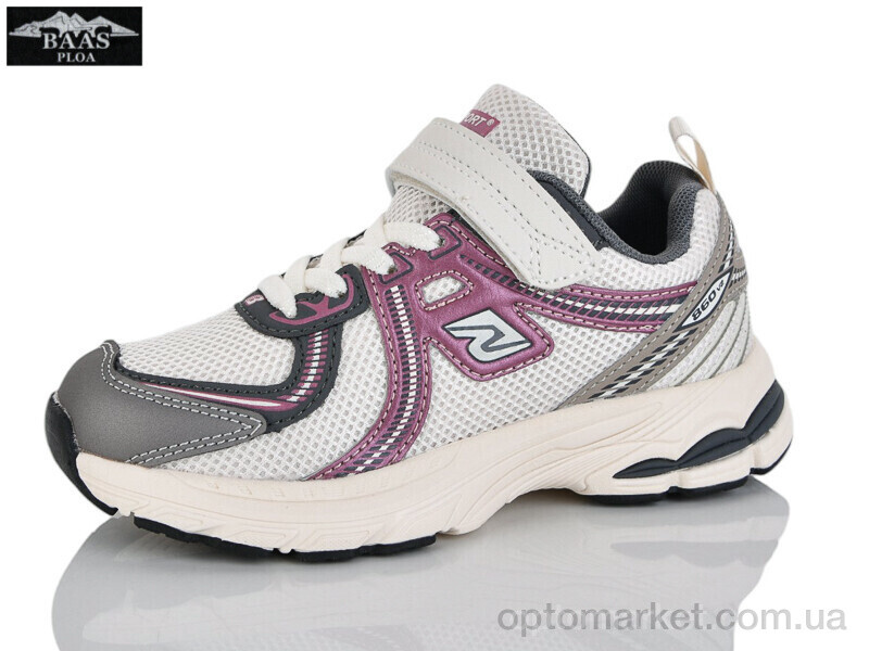 Купить Кросівки дитячі K6587-16 Baas бежевий, фото 1