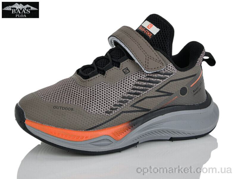 Купить Кросівки дитячі K6593-26 Baas коричневий, фото 1