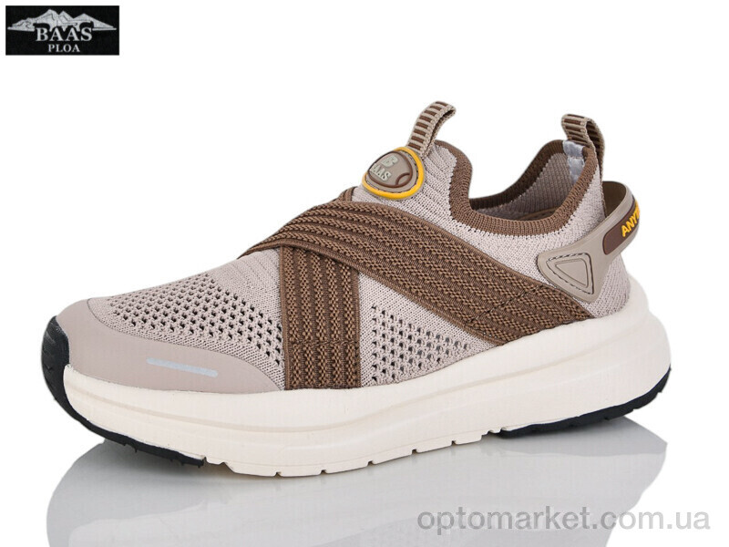 Купить Кросівки дитячі K6596-16 Baas бежевий, фото 1