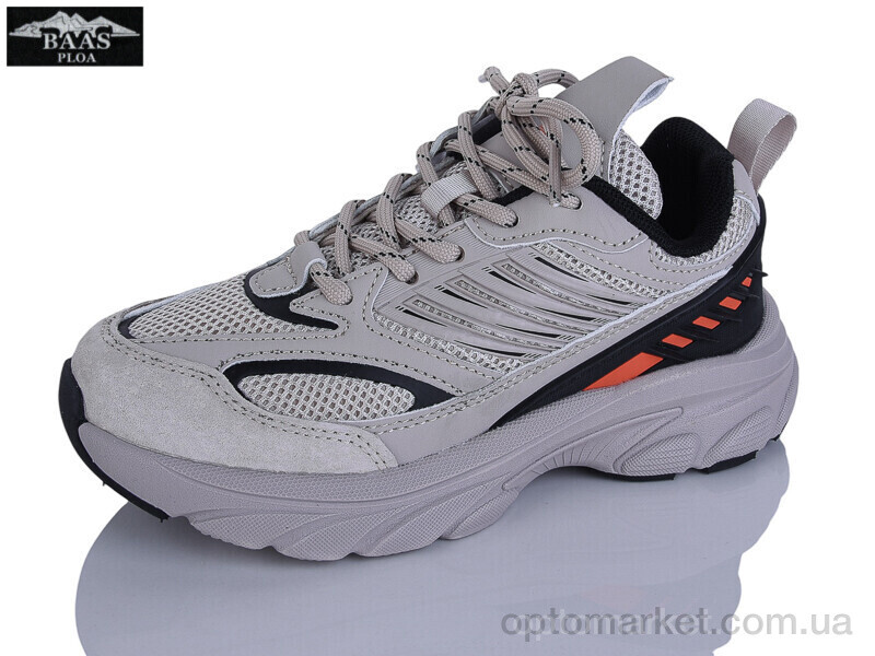 Купить Кросівки дитячі K6599-26 Baas бежевий, фото 1