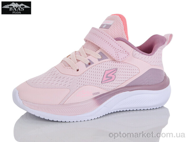 Купить Кросівки дитячі K6606-18 Baas рожевий, фото 1