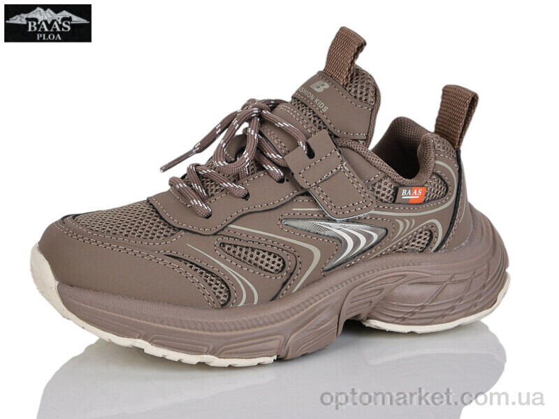 Купить Кросівки дитячі K6620-16 Baas коричневий, фото 1