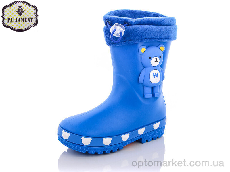 Купить Гумове взуття дитячі K67-24 PALIAMENT синій, фото 1