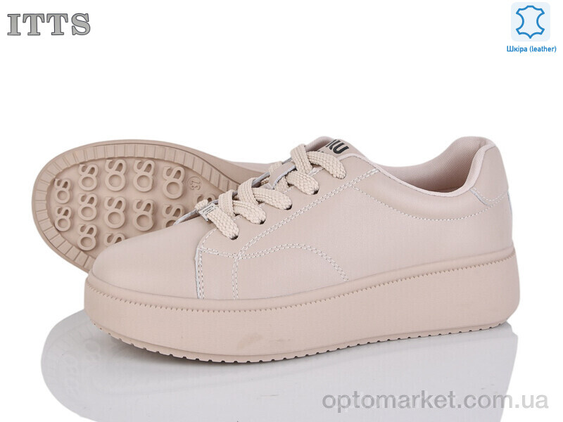 Купить Кросівки жіночі K690-4 ITTS бежевий, фото 1