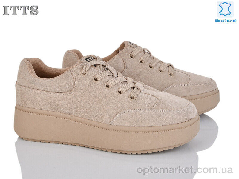 Купить Кросівки жіночі K693-C ITTS бежевий, фото 1