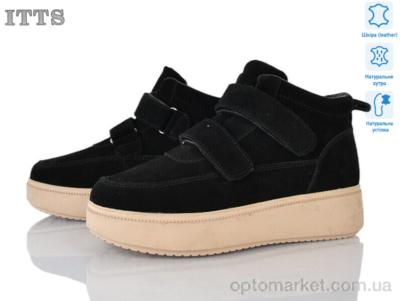 Купить Черевики жіночі K700-2 ITTS чорний, фото 1