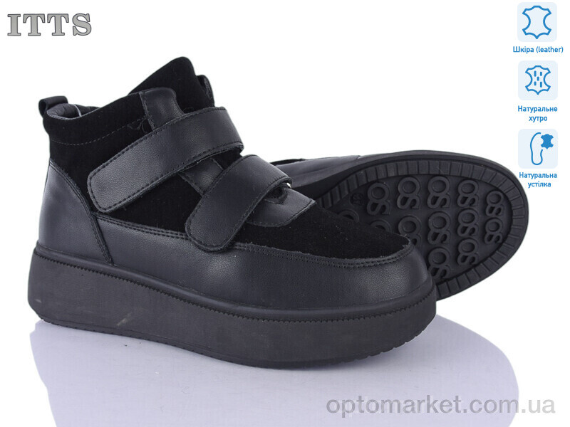 Купить Черевики жіночі K700A ITTS чорний, фото 1