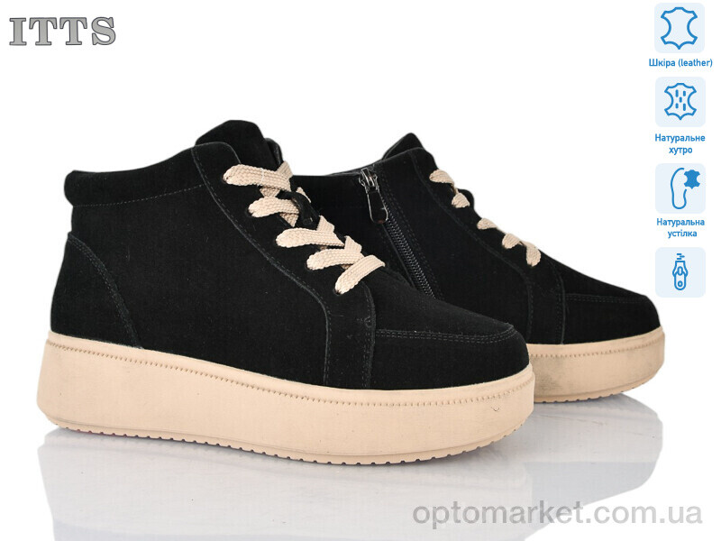 Купить Черевики жіночі K702-2 ITTS чорний, фото 1