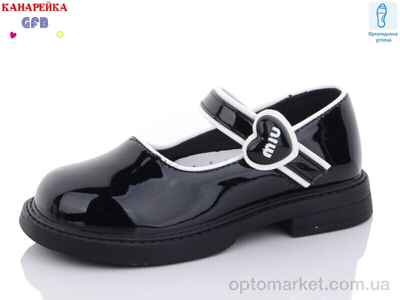 Купить Туфлі дитячі K7508-1 GFB-Канарейка чорний, фото 1