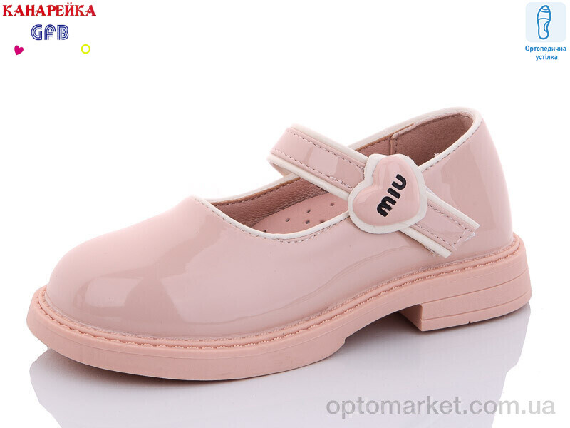 Купить Туфлі дитячі K7508-3 GFB-Канарейка рожевий, фото 1