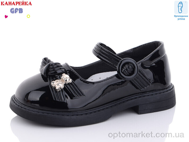 Купить Туфлі дитячі K7509-1 GFB-Канарейка чорний, фото 1
