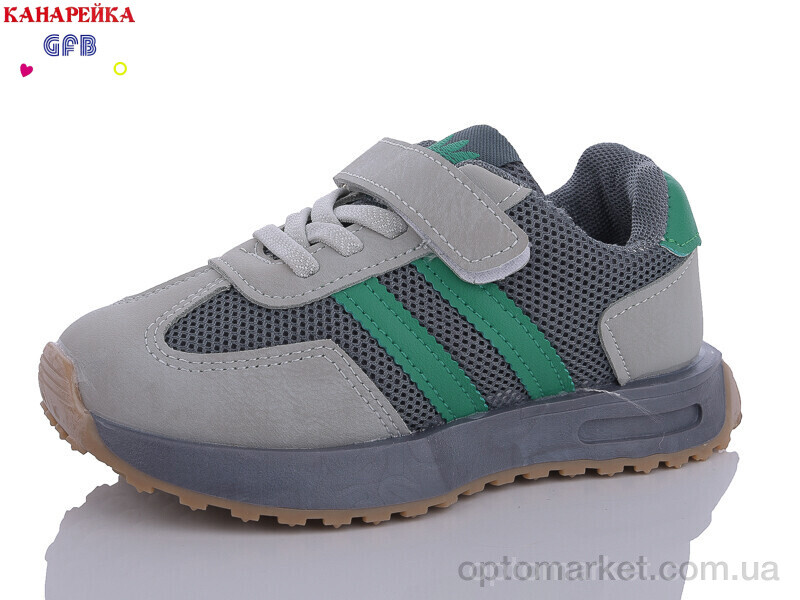 Купить Кросівки дитячі K7545-3 GFB-Канарейка сірий, фото 1