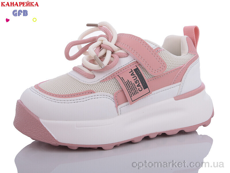 Купить Кросівки дитячі K7597-6 GFB-Канарейка рожевий, фото 1