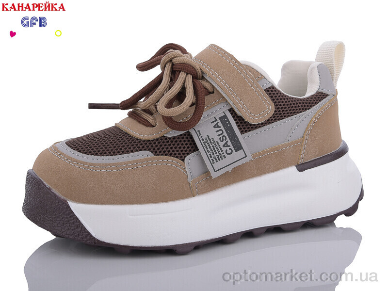 Купить Кросівки дитячі K7597-7 GFB-Канарейка коричневий, фото 1