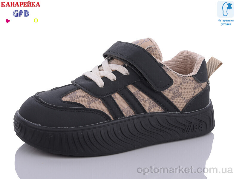 Купить Кросівки дитячі K7650-3 GFB-Канарейка чорний, фото 1