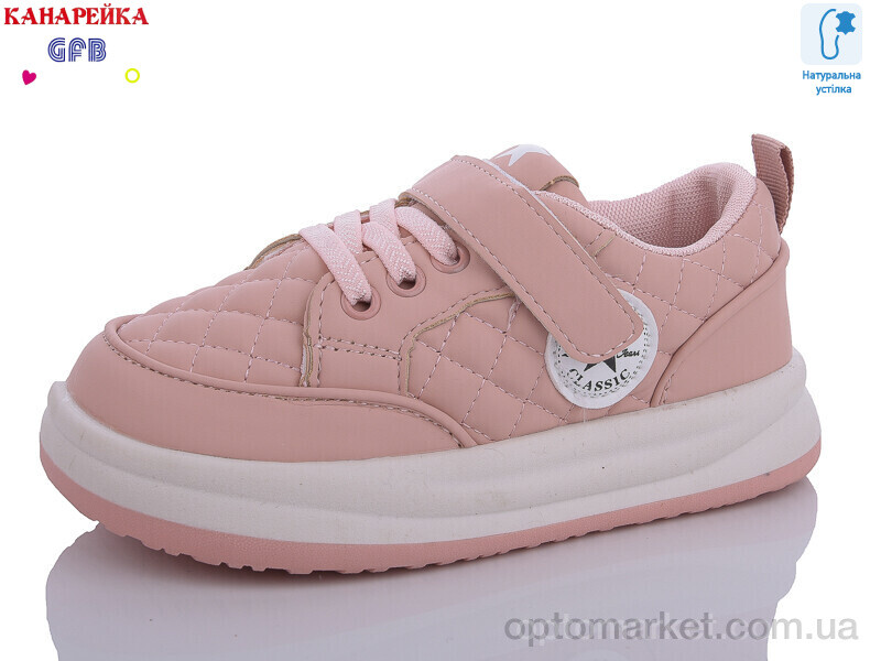 Купить Кросівки дитячі K7651-6 GFB-Канарейка рожевий, фото 1
