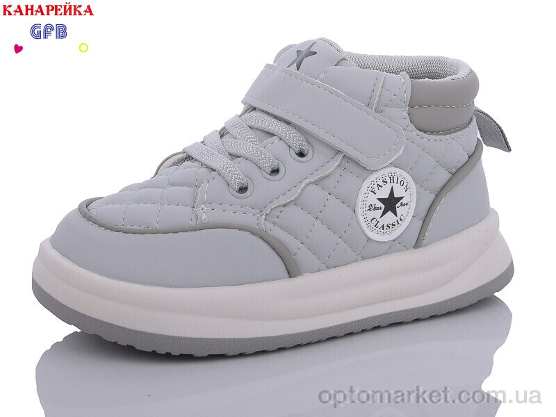 Купить Кросівки дитячі K7653-4 GFB-Канарейка сірий, фото 1