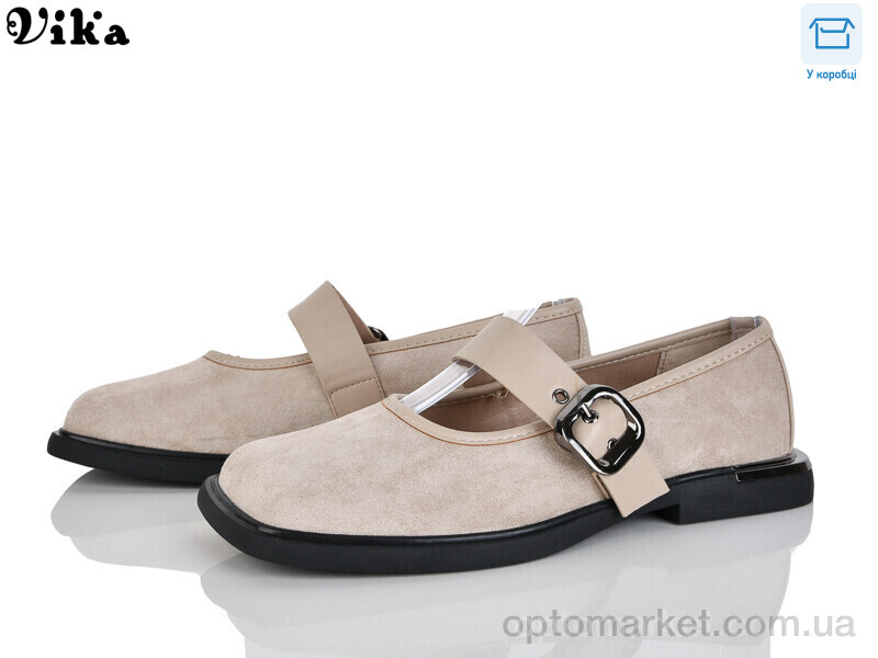 Купить Туфлі жіночі K808-2 Limani бежевий, фото 1