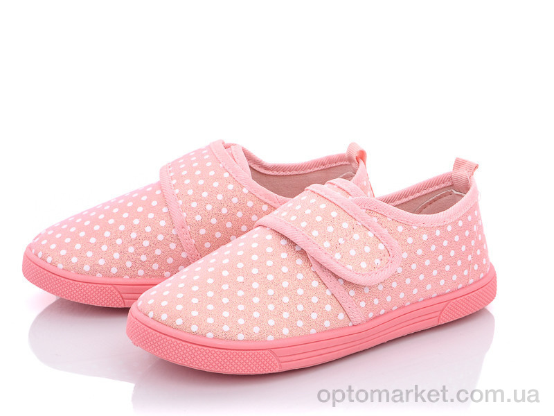 Купить Кросівки дитячі K90-8 Blue Rama рожевий, фото 1