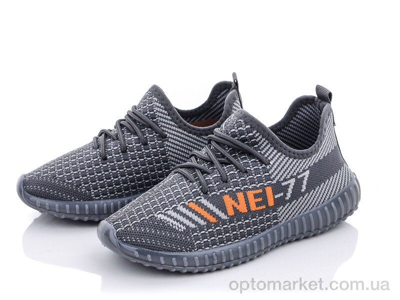 Купить Кросівки дитячі K919-4 Blue Rama сірий, фото 1