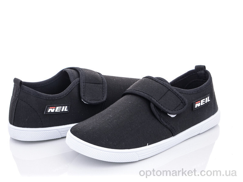 Купить Кросівки дитячі K94-3 Blue Rama чорний, фото 1