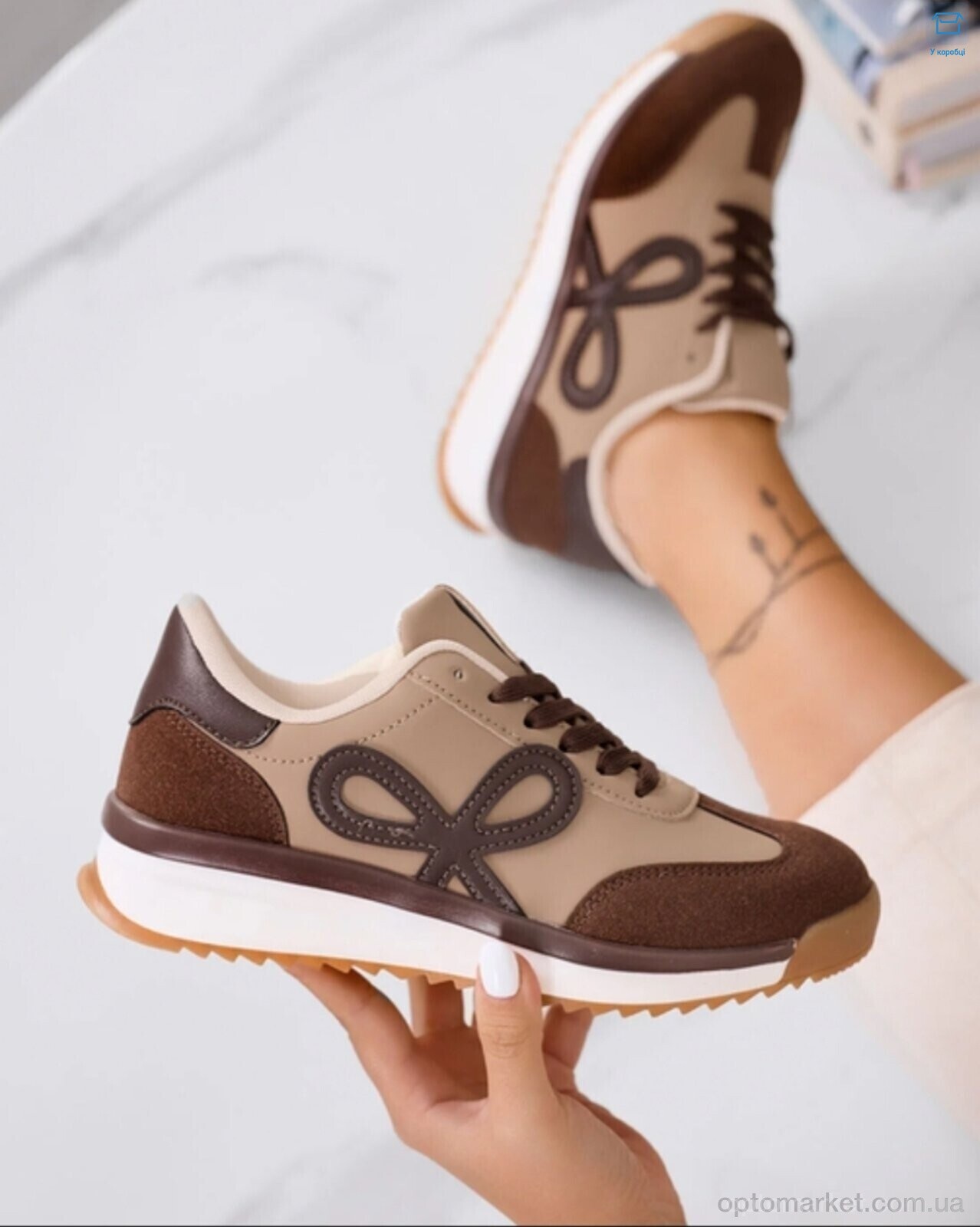 Купить Кросівки жіночі KA2008-4 Horoso коричневий, фото 2