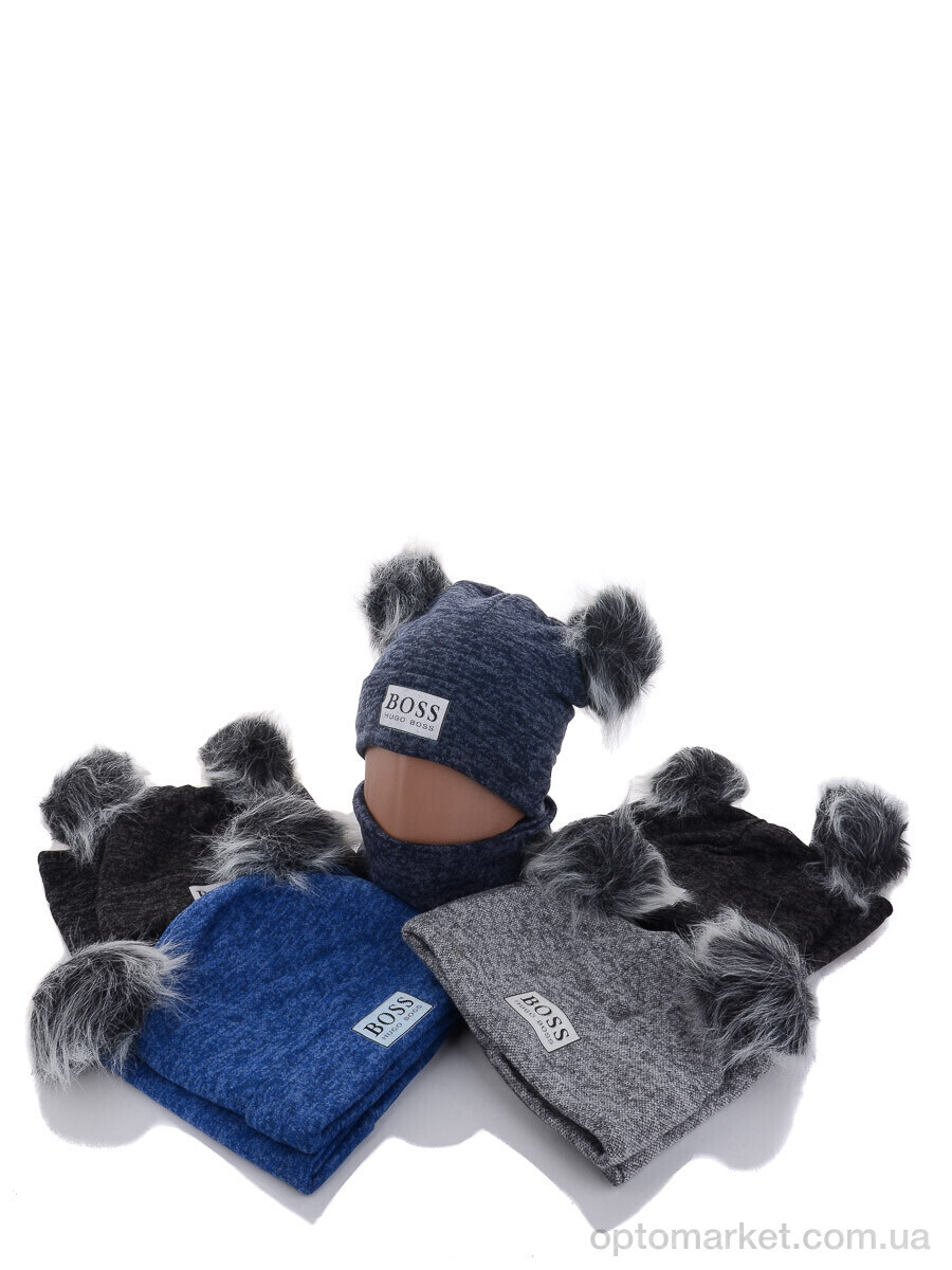 Купить Шапка дитячі KA487 комплект mix H.go Boss мікс, фото 2