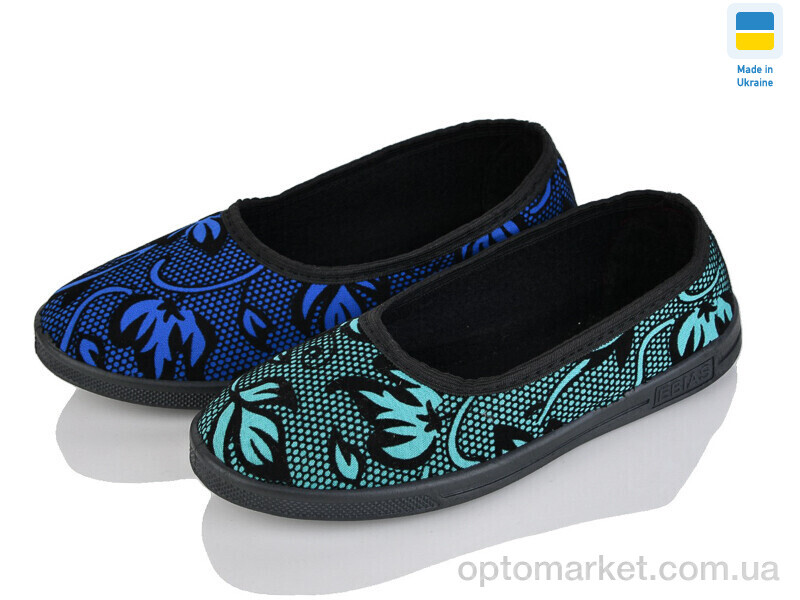 Купить Капці жіночі Капці квітка mix Dago мікс, фото 1