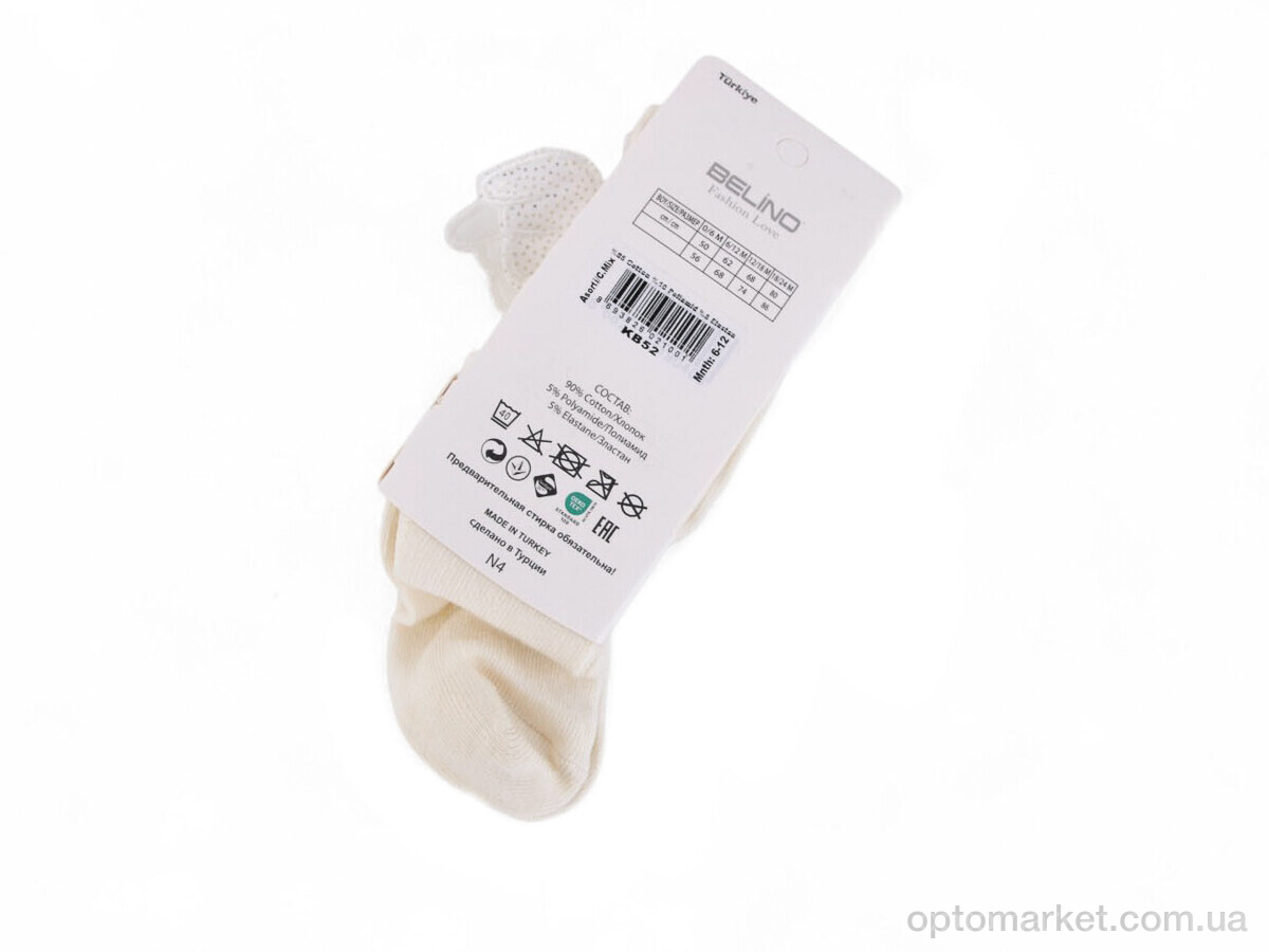 Купить Колготи дитячі KB52 beige Belino бежевий, фото 2