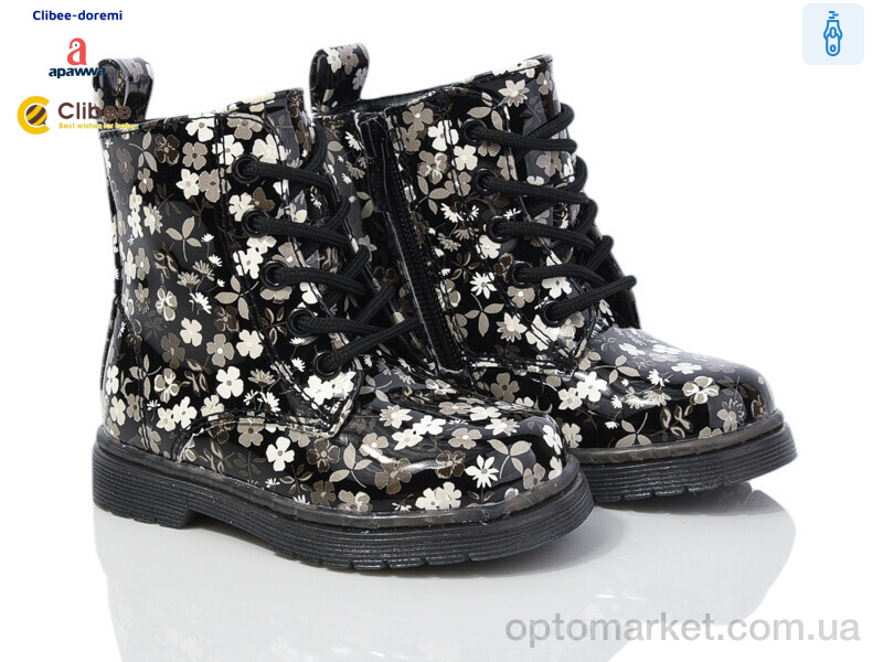 Купить Черевики дитячі KB540 black-white Apawwa чорний, фото 1