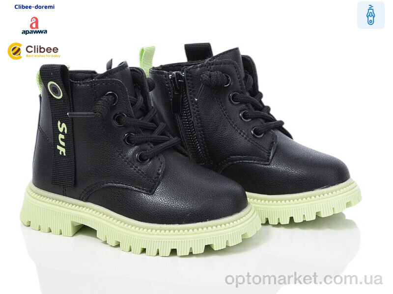 Купить Черевики дитячі KB710 green Apawwa чорний, фото 1