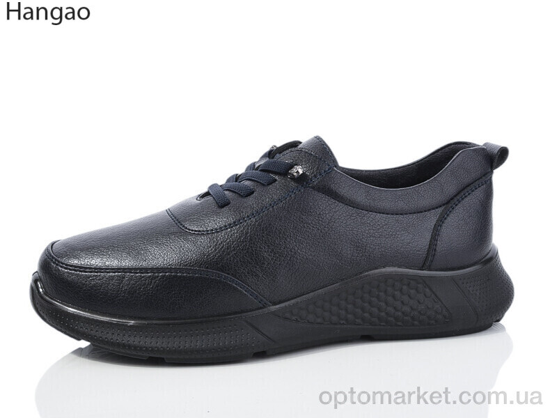 Купить Кросівки жіночі KB821-9 Hangao синій, фото 1