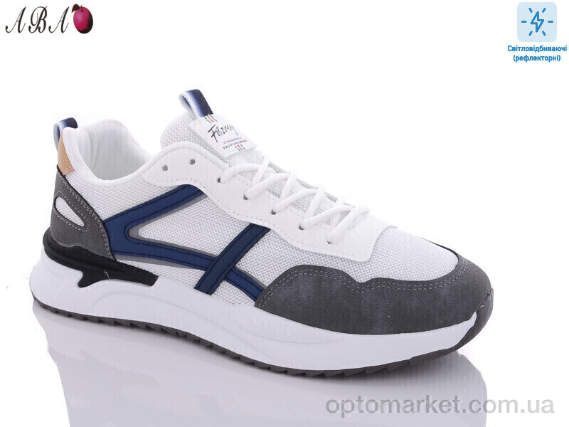 Купить Кросівки чоловічі KC05-2 Aba білий, фото 1