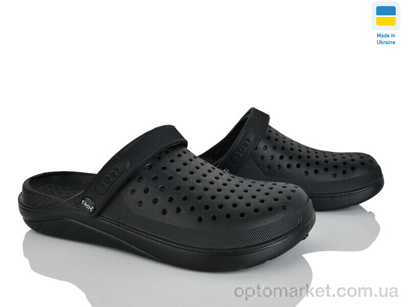 Купить Крокси жіночі KC2268 чорний Krok чорний, фото 1