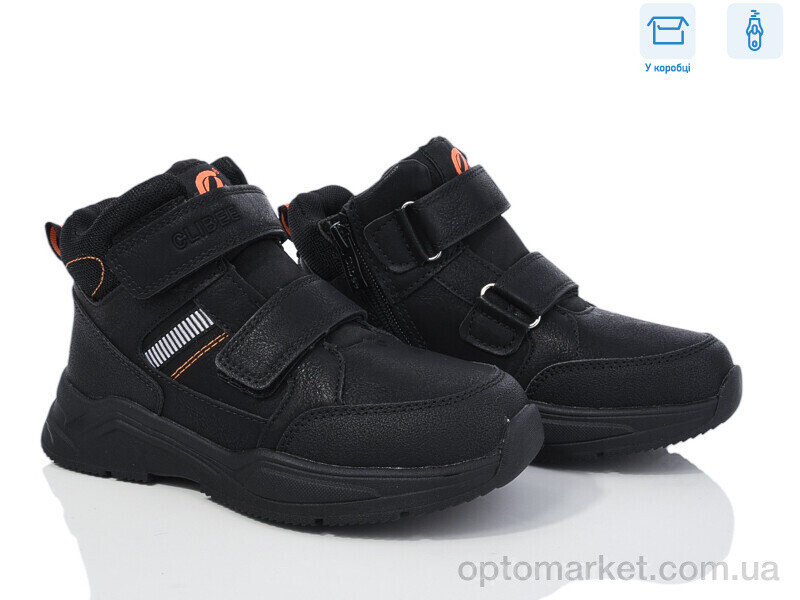 Купить Черевики дитячі KC515 black-orange Clibee чорний, фото 1