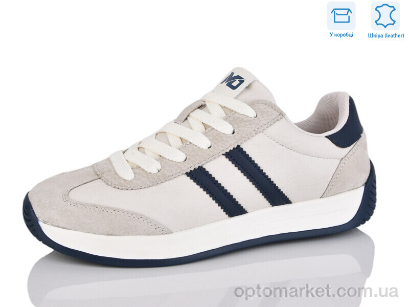 Купить Кросівки чоловічі KD001-2 MD бежевий, фото 1