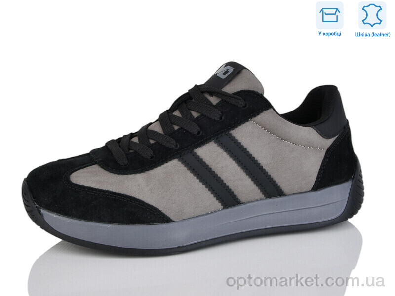 Купить Кросівки чоловічі KD001-3 MD сірий, фото 1