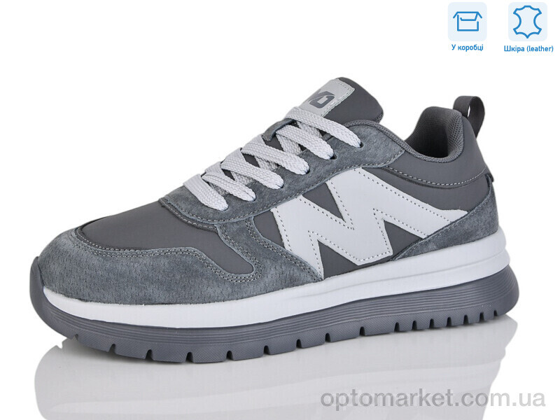 Купить Кросівки чоловічі KD003-1 MD сірий, фото 1
