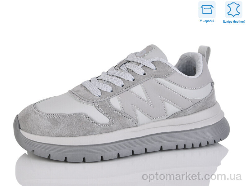 Купить Кросівки чоловічі KD003-3 MD сірий, фото 1