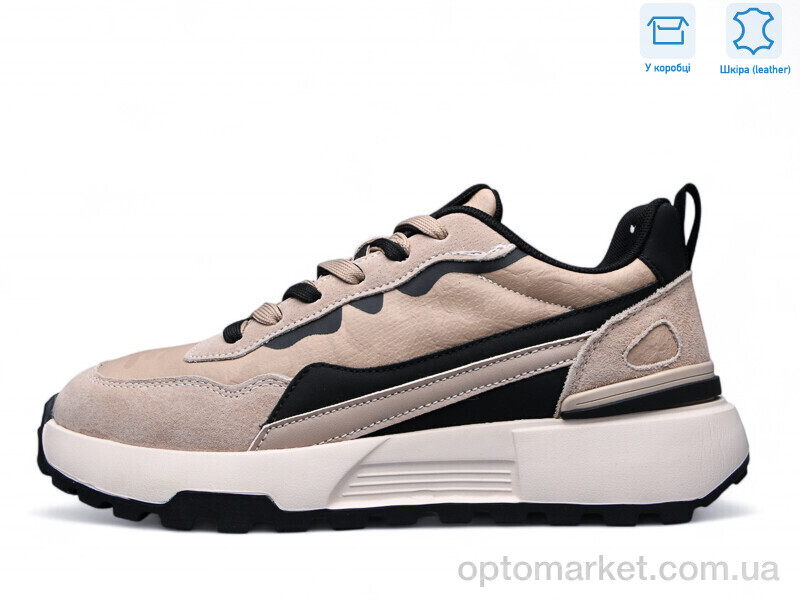 Купить Кросівки чоловічі KD005-2 MD коричневий, фото 1