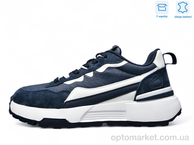 Купить Кросівки чоловічі KD005-4 MD синій, фото 1