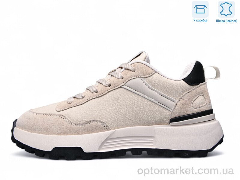 Купить Кросівки чоловічі KD006-2 MD бежевий, фото 1
