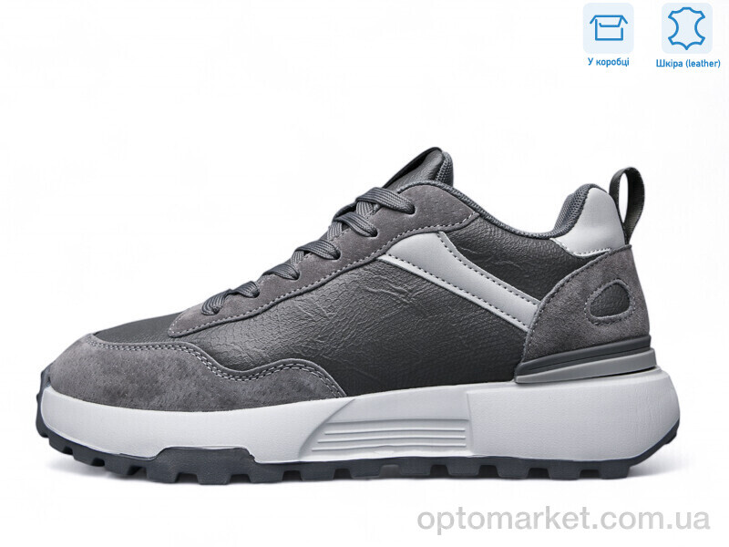 Купить Кросівки чоловічі KD006-3 MD сірий, фото 1