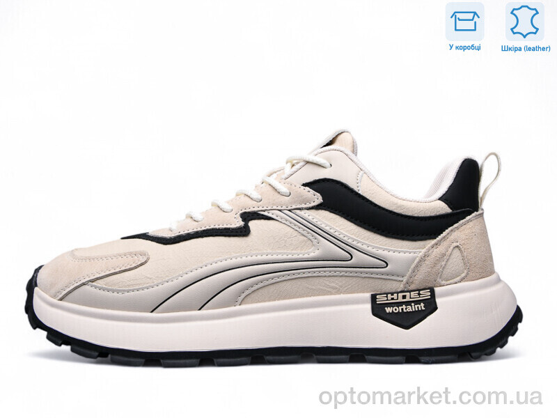 Купить Кросівки чоловічі KD008-2 MD бежевий, фото 1