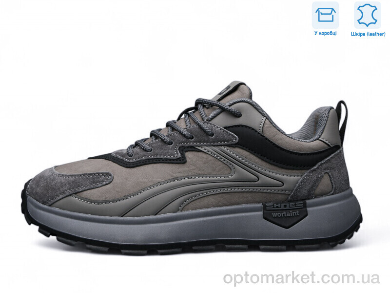 Купить Кросівки чоловічі KD008-4 MD сірий, фото 1