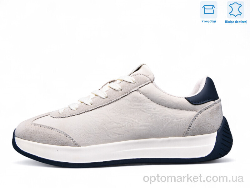 Купить Кросівки чоловічі KD009-2 MD бежевий, фото 1