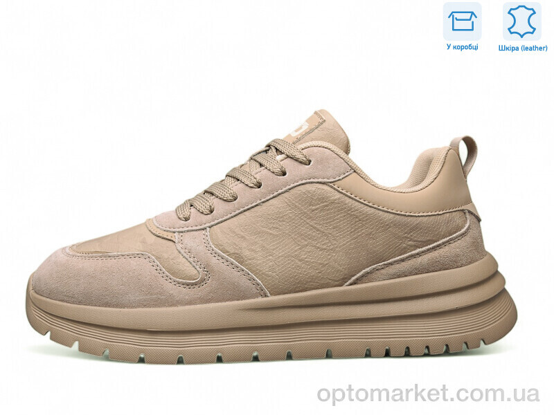 Купить Кросівки чоловічі KD010-3 MD бежевий, фото 1