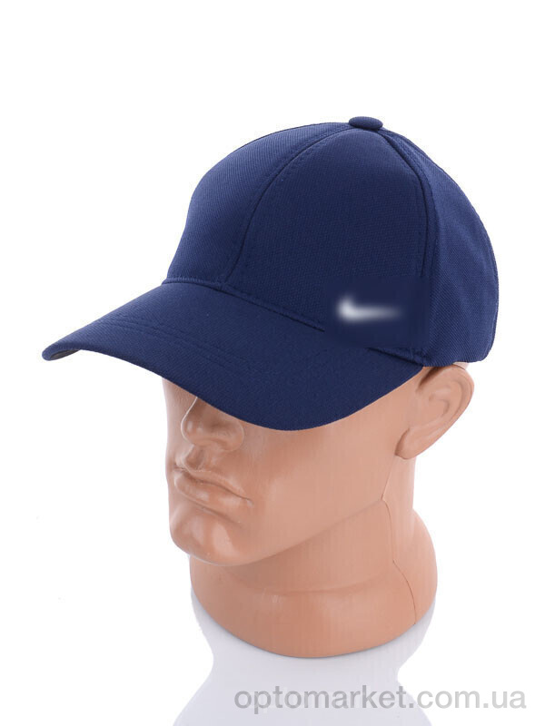 Купить Кепка чоловічі Кепка трикотаж  mix STARK мікс, фото 1