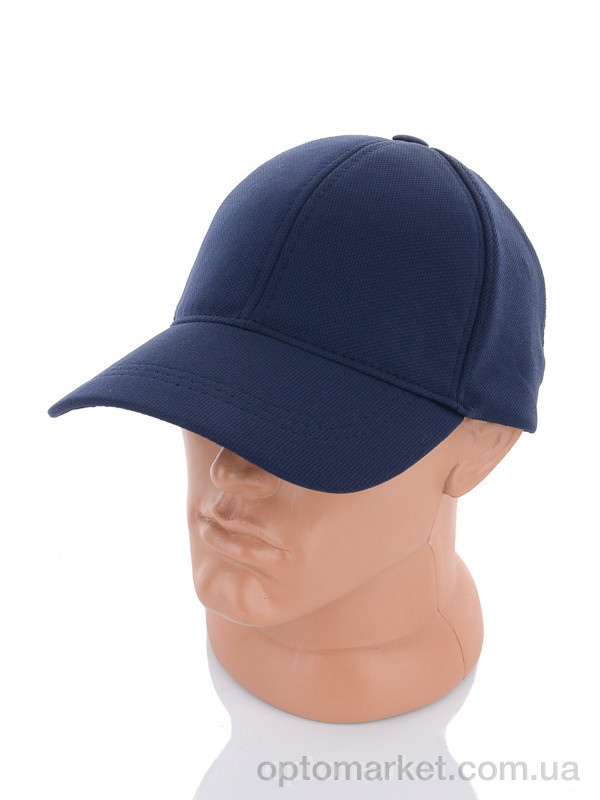 Купить Кепка чоловічі Кепка трикотаж на резинці STARK синій, фото 1