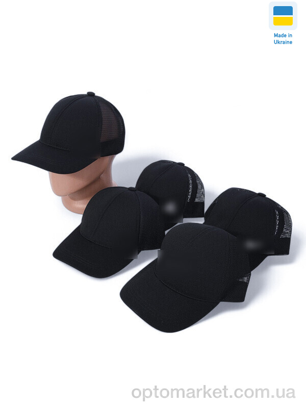 Купить Кепка чоловічі Кепка з вишивкою сітка mix STARK мікс, фото 1